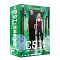 CSI:�Ȋw�{���� �V�[�Y��2 �R���v���[�gBOX-2 [DVD]
