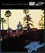 Hotel California