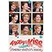 �C�^�Y����Kiss~Playful Kiss �v���~�A���g�[�N�����C�u in TOKYO [DVD]