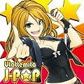 �̂��Ă݂�J-POP