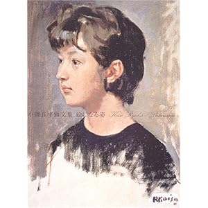 �G�ɂȂ�p�\����Ǖ��敶�W