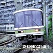 �V����221�n 1(�P�H~���) [DVD]