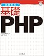 �����V�� ��bPHP