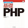�����V�� ��bPHP