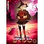 ���@�������A���X VOL.5 [DVD]