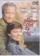 �O�b�o�C�K�[�� [DVD]