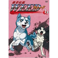 ���`�� WEED 1�� [DVD]