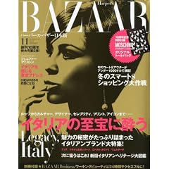 HARPER'S BAZAAR (�n�[�p�[�X�E�o�U�[) ���{�� 2010�N 11���� [�G��]