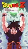  Dbz:Frieza-Desperation