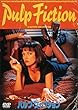 �p���v�E�t�B�N�V���� [DVD]