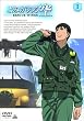 ��݂������ -RESCUE WINGS- mission 1 [DVD]