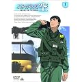 ��݂������ -RESCUE WINGS- mission 1 [DVD]