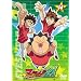 �A�C�V�[���h21 14 [DVD]