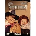 �I���S���� [DVD]
