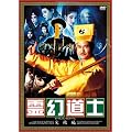�쌶���m ������ [DVD]