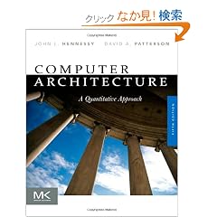 Computer Architecture, Fifth Edition: A Quantitative Approach (The Morgan Kaufmann Series in Computer Architecture and Design)