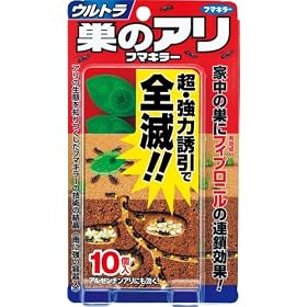 �E���g�����̃A���t�}�L���[10��