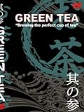 [DVD]日本茶インストラクター 成田幸世 [DVD]メイクジャパンシリーズ「GREEN TEA (日本茶のいれ方)」