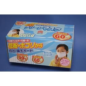 60������T�[�W�J���}�X�N�w�N���[���}�X�N�xBFE�i�o�N�e���A��ߌ����j99.4���i�O�w�s�D�z�j