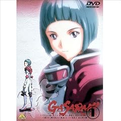 �K�T���L Vol.1 [DVD]