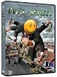 Wal-Mart: The High Cost of Low Price [DVD] [Import]