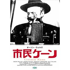 �s���P�[�� [DVD]