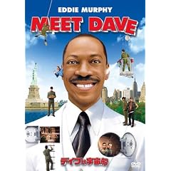 �f�C�u�͉F���D [DVD]