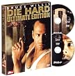 �_�C�E�n�[�h �A���e�B���b�g�E�G�f�B�V���� [DVD]