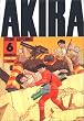 AKIRA�i6�j (KC�f���b�N�X 339)
