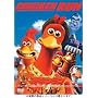 �`�L������ [DVD]