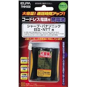 ELPA �d�b�@�p�[�d�r THB-002