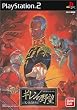 �@����m�K���_�� �M�����̖�] �W�I���Ɨ��푈�L