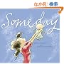 Someday