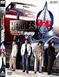 HEROES~����� ���ʃ��C�_�[�� MISSING ACE ���C�L���O~ [DVD]