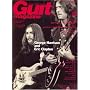 �M�^�[�E�}�K�W�� (GUITAR magazine) 2008�N 8���� [�G��]