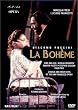 Giacomo Puccni - La Boheme / Freni, Pavarotti, Quilico, Ghiaurov, Tojo. Severini, Zambello (San Francisco Opera) [DVD] [Import]