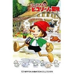 �s�R���[�m�̖`�� BOX1 [DVD]