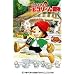 �s�R���[�m�̖`�� BOX1 [DVD]