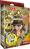  名探偵コナン カード探偵団 ガイドパックvol.2