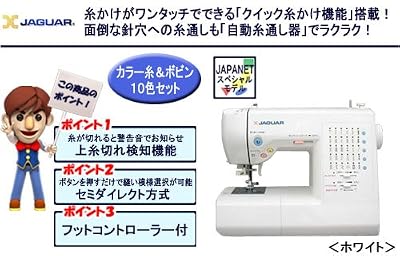 ���㥬�� ����ԥ塼���ߥ��� �ۥ磻��CD-2202W