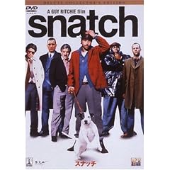 スナッチ デラックス･コレクターズ･エディション