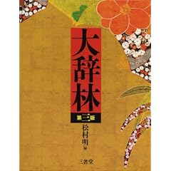 �厫�� ��O��