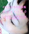 �킽�������̖����WBest100�\Love version