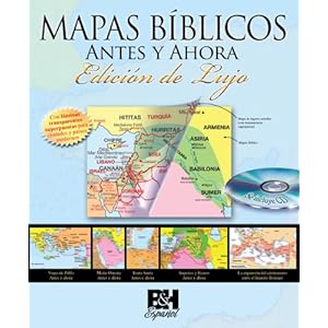 【クリックでお店のこの商品のページへ】Mapas Biblicos Antes y Ahora / Then and Now Bible Maps [ペーパーバック]
