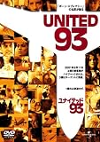 ���i�C�e�b�h93  (���j�o�[�T���E�U�E�x�X�g��8�e) [DVD]