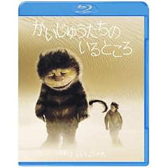 �������イ�����̂���Ƃ��� [Blu-ray]