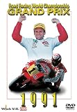 1991 GRAND PRIX ���W�� [DVD]
