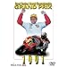 1991 GRAND PRIX ���W�� [DVD]
