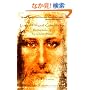 Love Without Conditions: Reflections of the Christ Mind