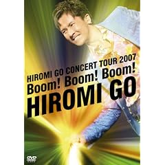 HIROMI GO CONCERT TOUR 2007 Boom! Boom! Boom! [DVD]